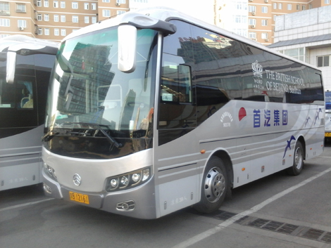 金旅