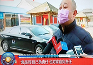 全力保障运营，他们也是逆行者