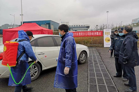 首汽约车“尖峰行动”上线 消毒“三大三小”多重保障出行卫生
