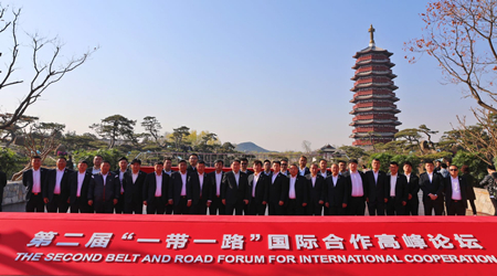 首汽集团圆满完成多项重大活动交通服务保障任务
