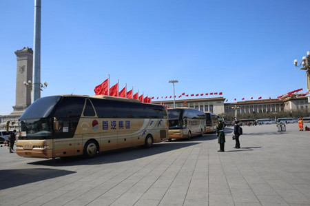 首汽集团圆满完成十三届一次全国两会交通服务保障任务