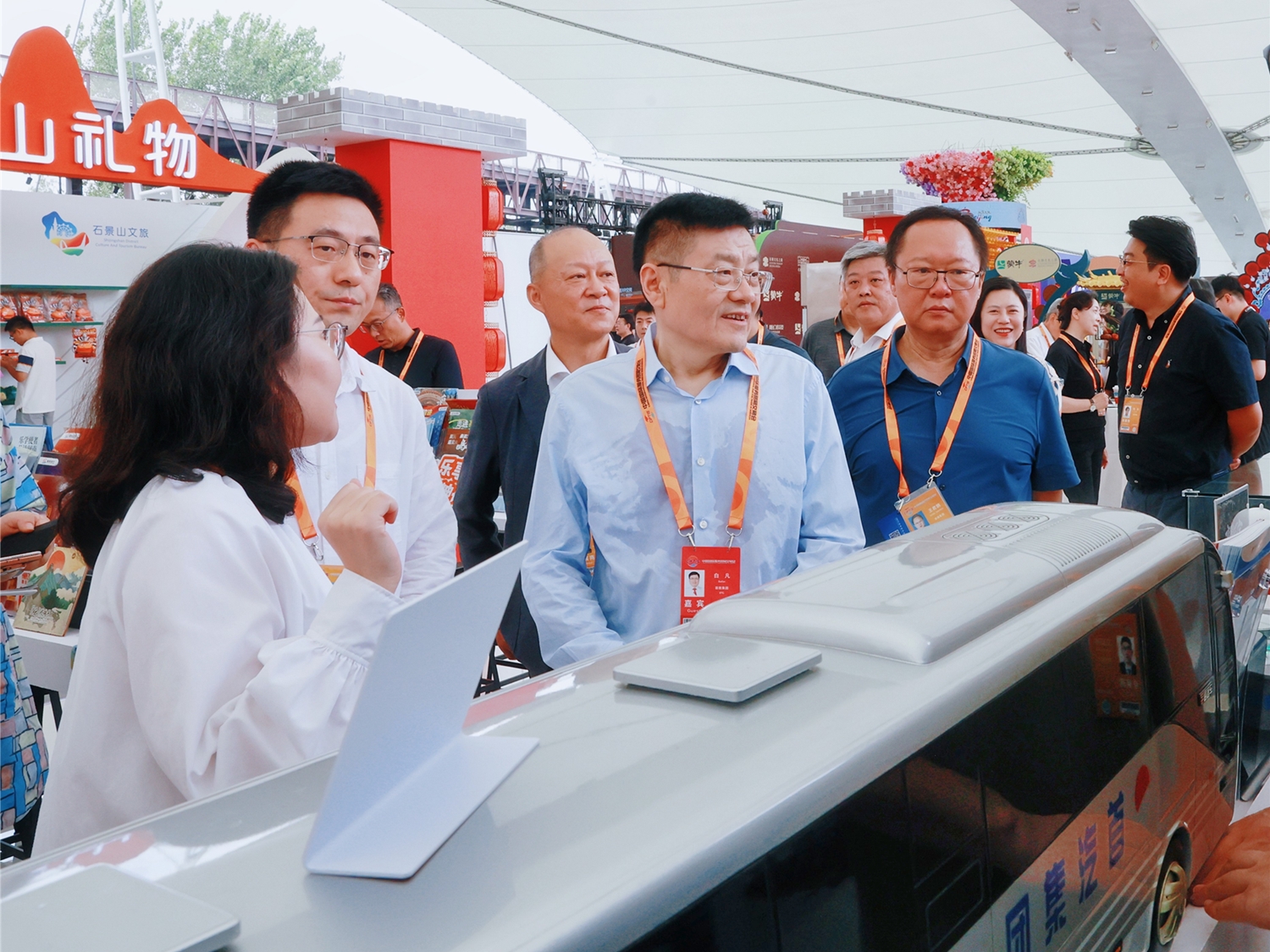 首汽集团亮相2025年中国国际服务贸易交易会