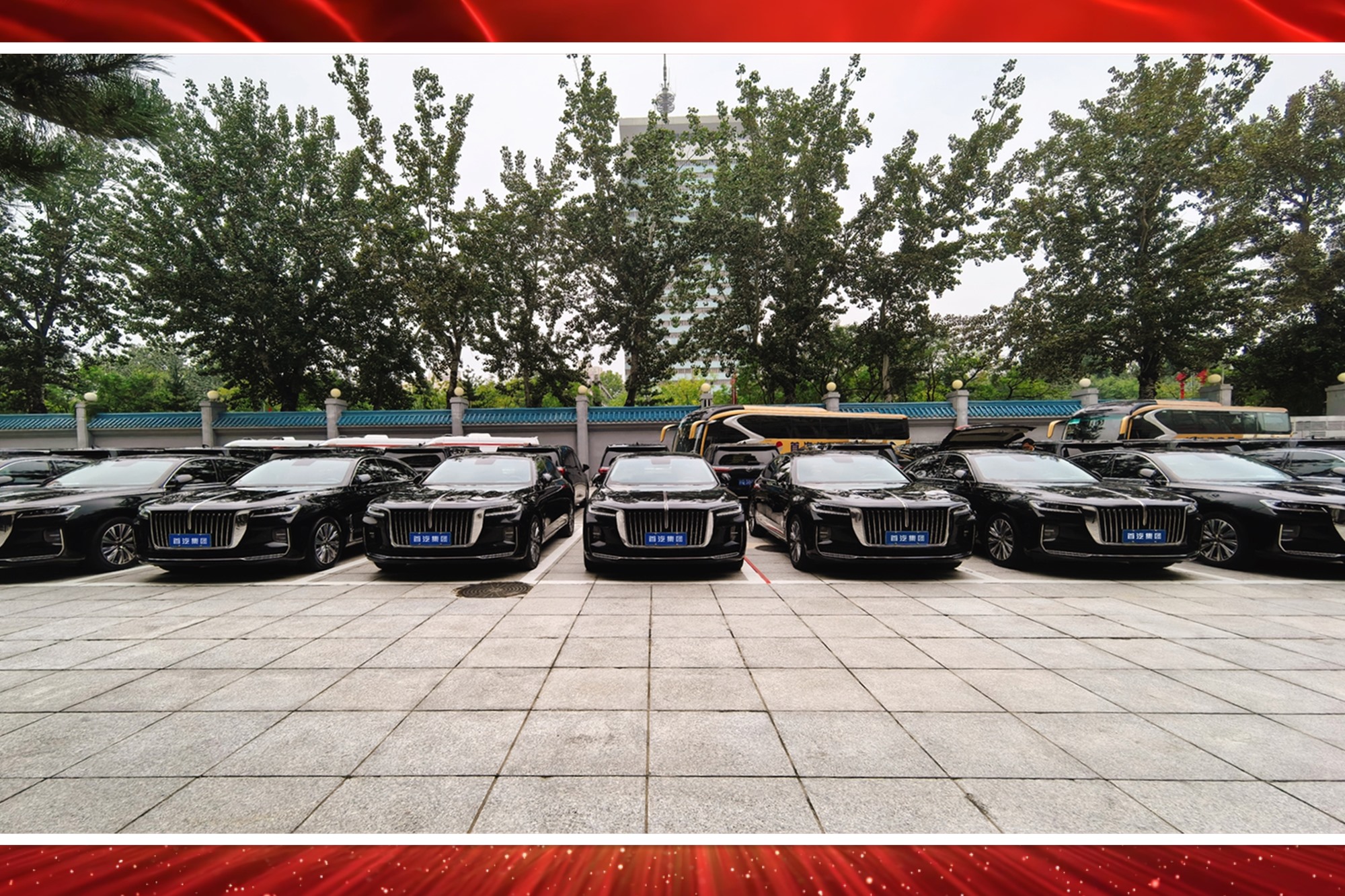 首汽集团圆满完成二十届四中全会交通服务保障任务